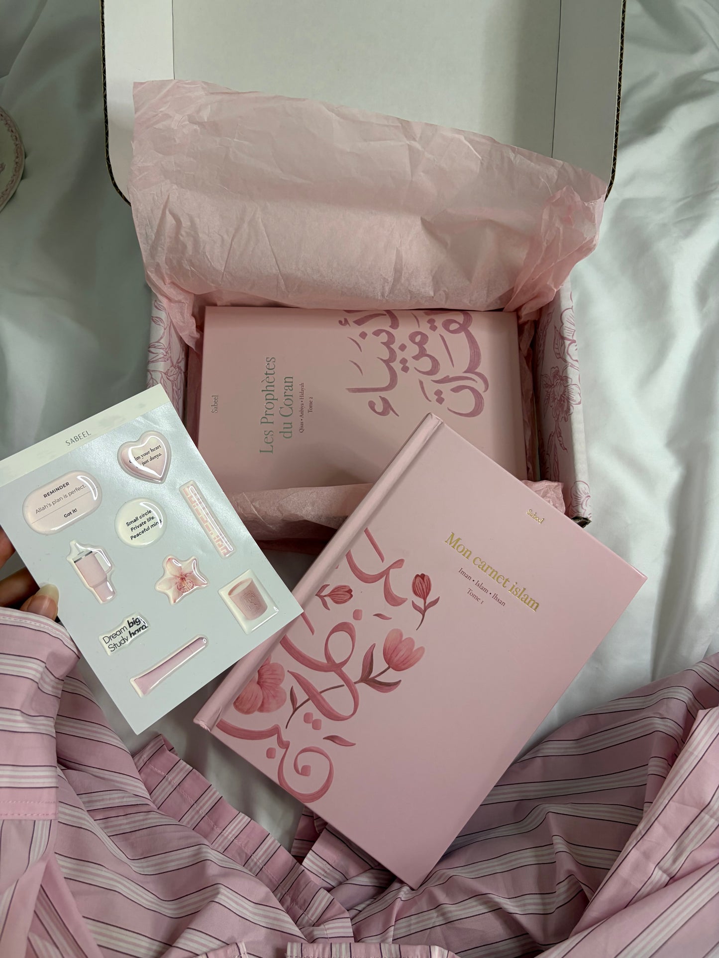 Box "For your qalb"