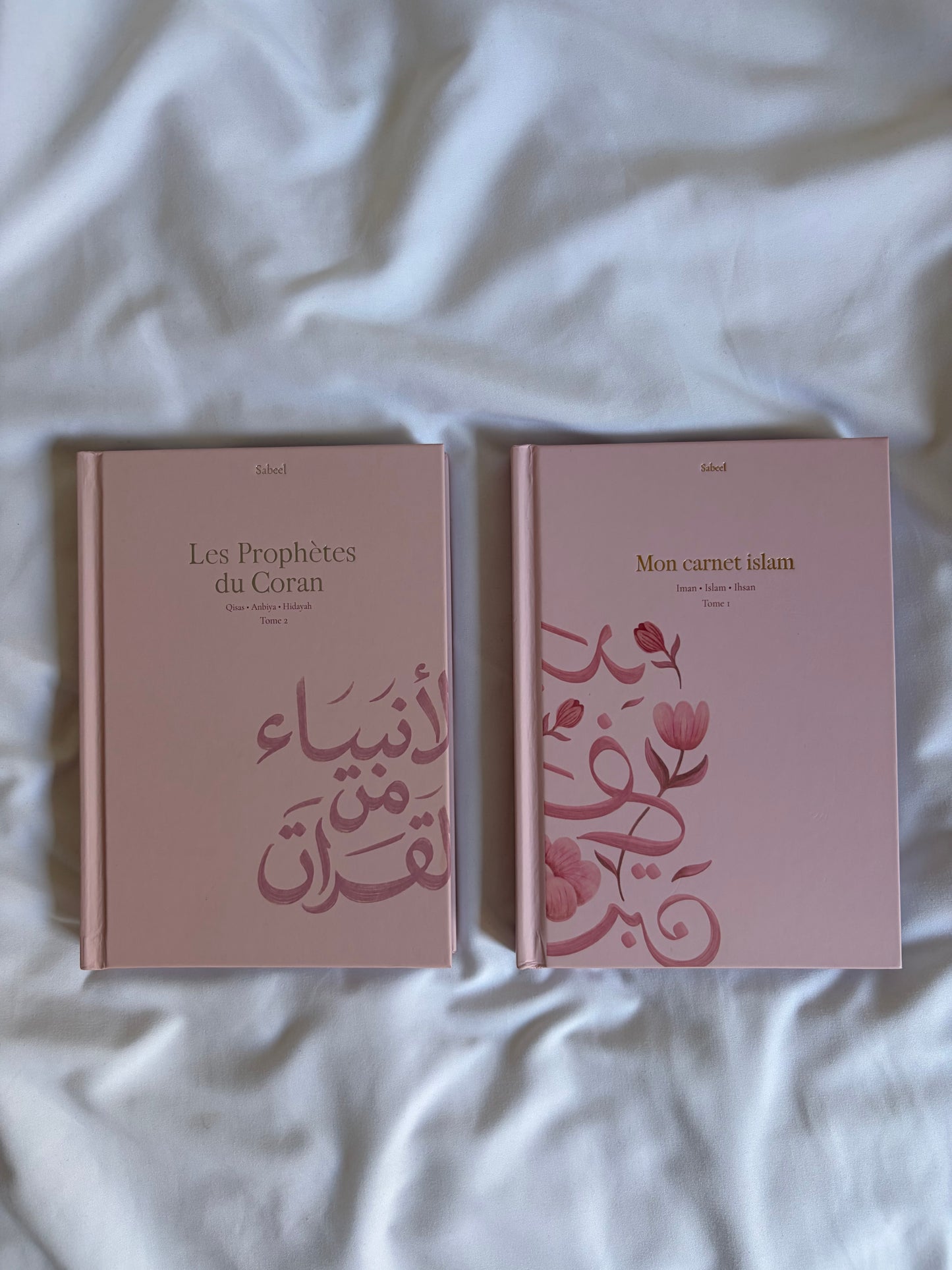 Box "For your qalb"