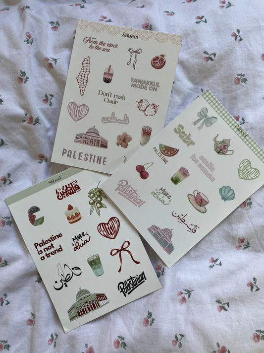 Stickers - Sabeel