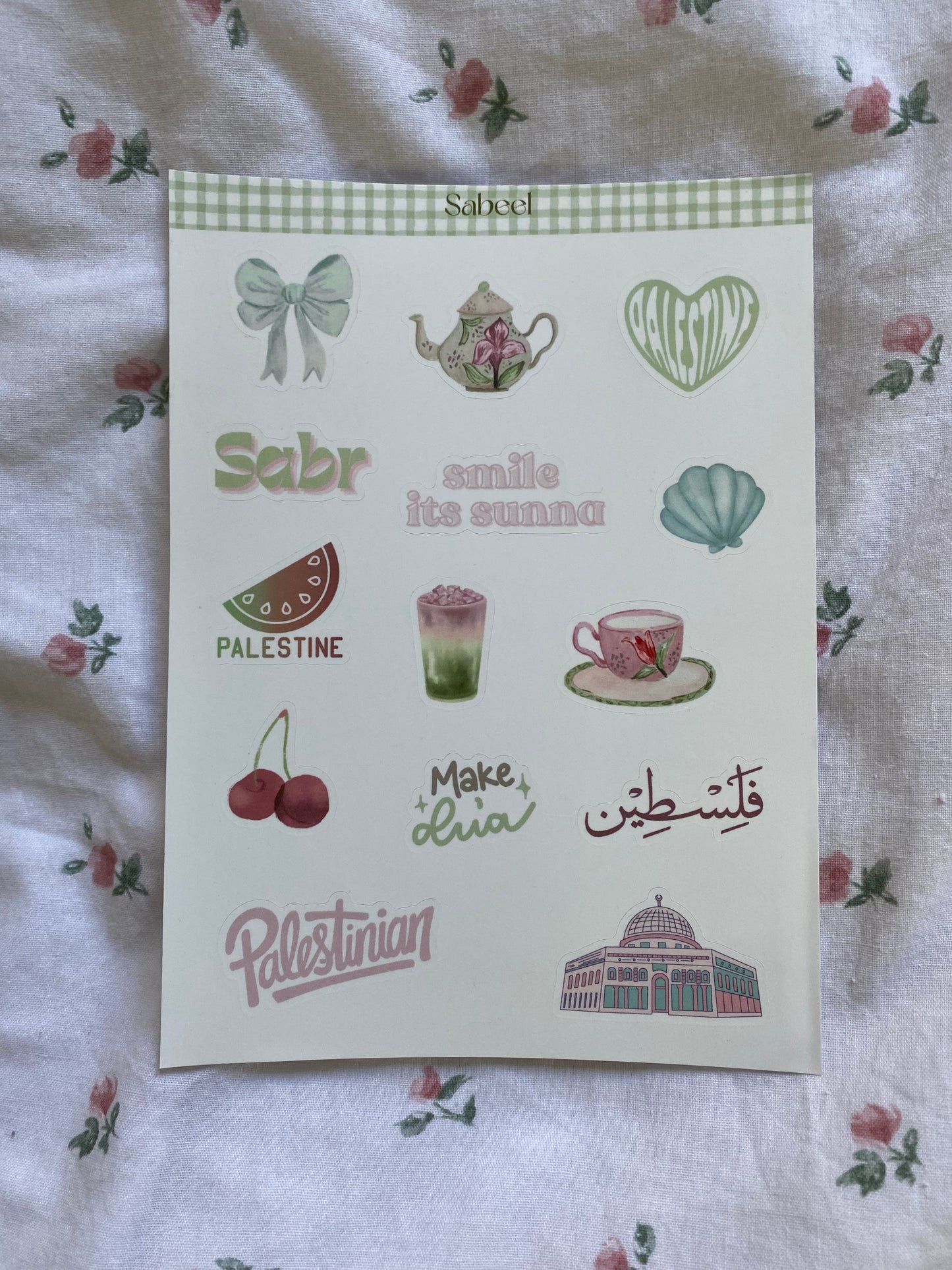 Stickers - Sabeel