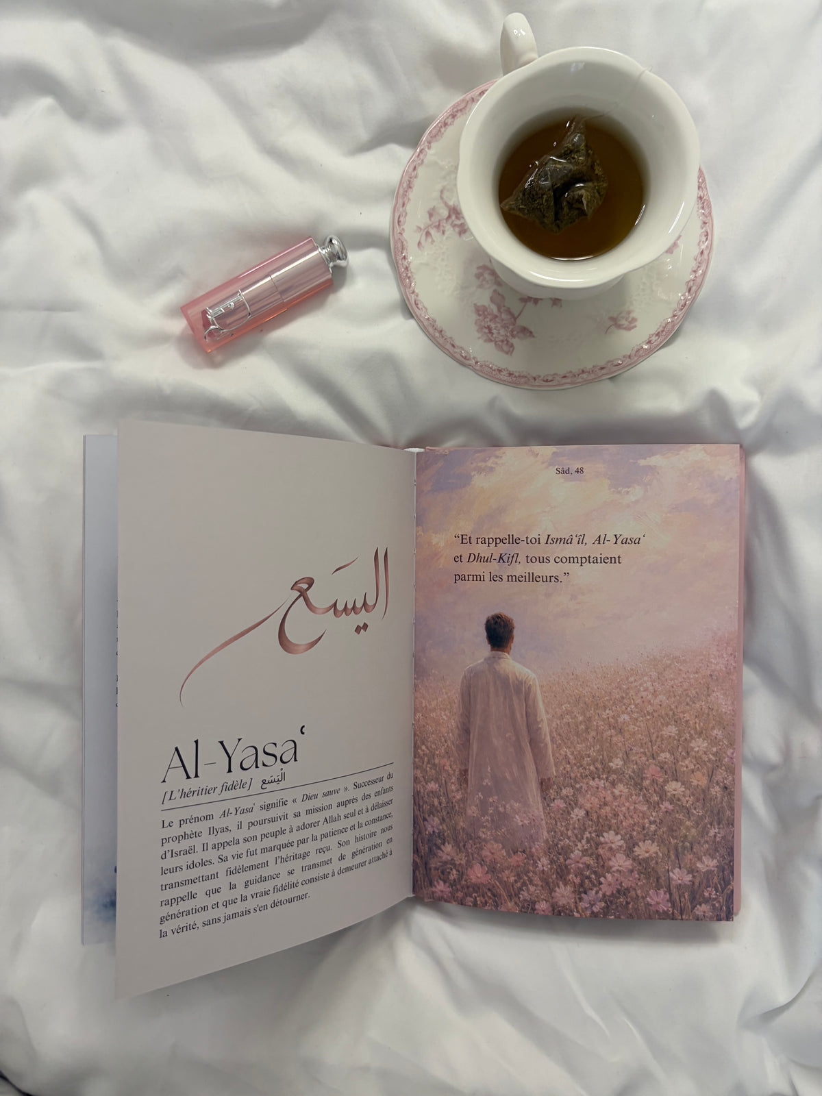 Box "For your qalb"