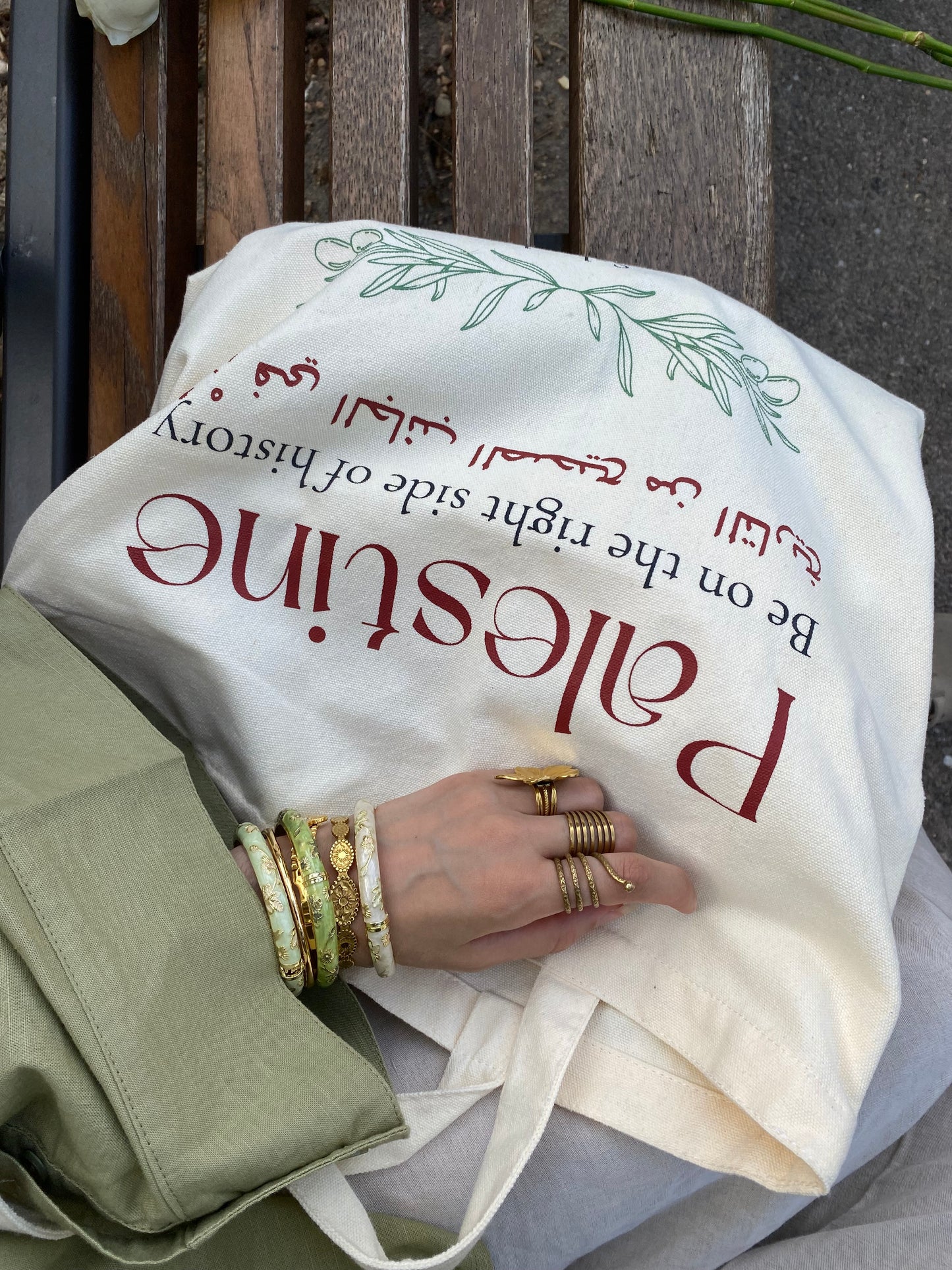 Tote bag - Palestine