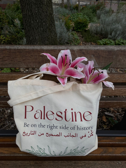 Tote bag - Palestine